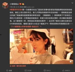 爆料娱乐圈博主成果,成果揭秘明星幕后故事