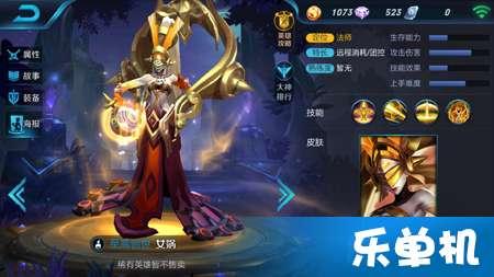 王者新英雄爆料最新9月,神秘面纱下的传奇英雄